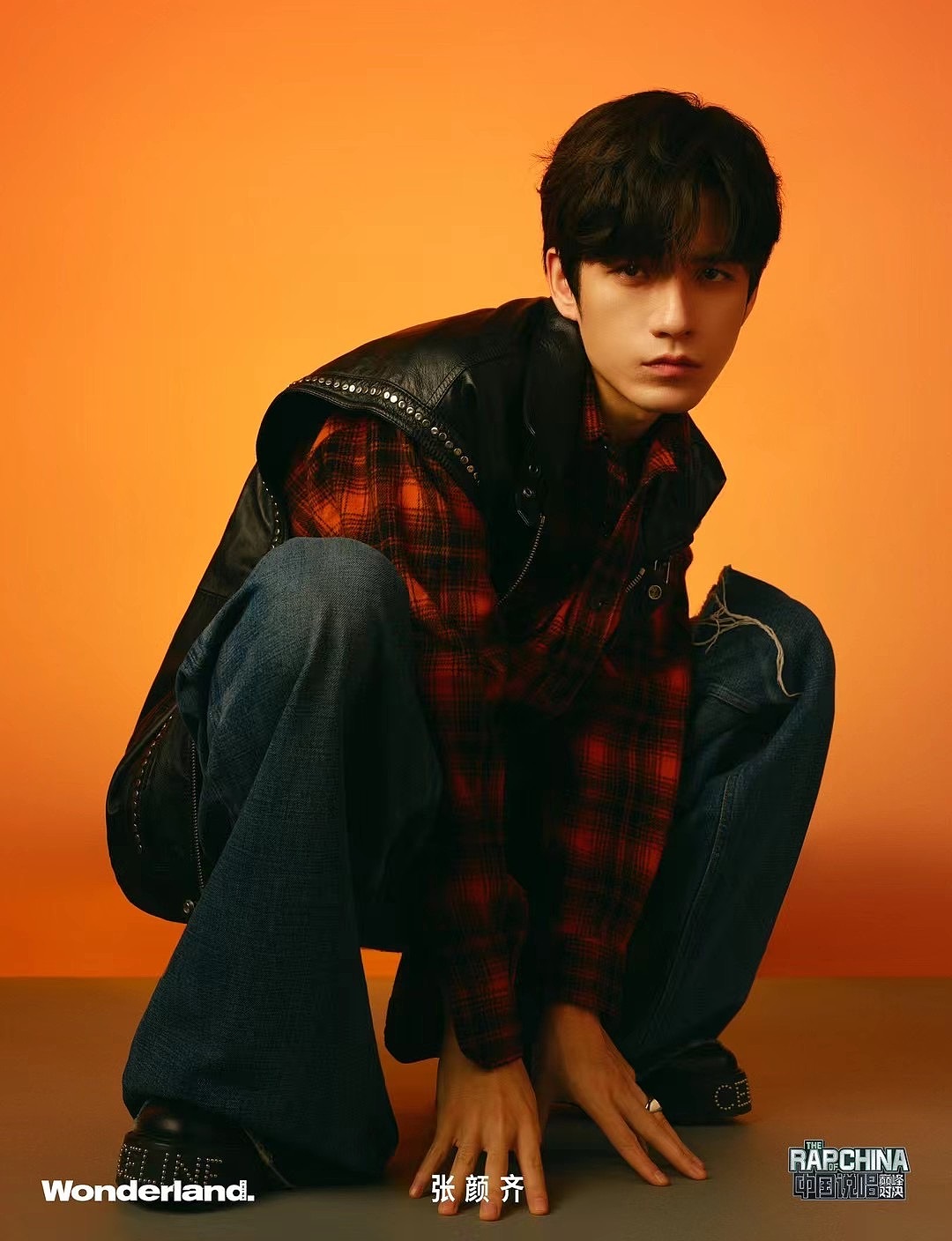 中国新说唱巅峰对决