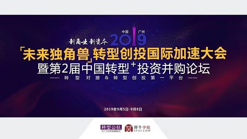 活动宣传线上线下（图ZMjM0ODYxNzI4） - 宣传物料 - 站酷设计师qiulan_Ms原创素材 - 站酷ZCOOL