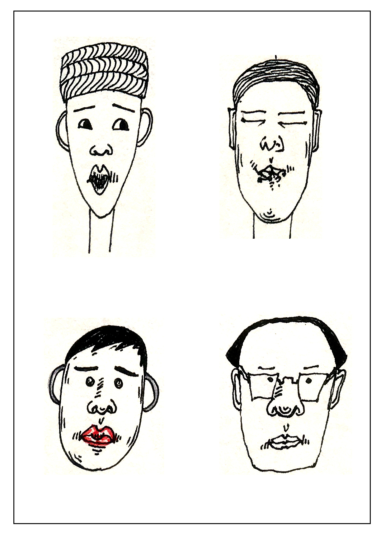 《南南丑画》——万像