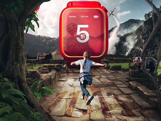 双十一儿童电话手表海报