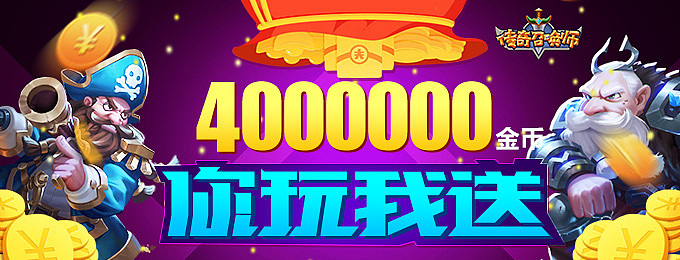 2018年入行游戏发行的一些作品