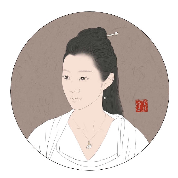 工笔人物——范若若（图ZMTkzMTM0NzEy） - 创作习作 - 站酷设计师王往Robin原创素材 - 站酷ZCOOL