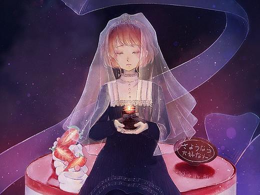 [板绘-190414]さようなら大好きな人