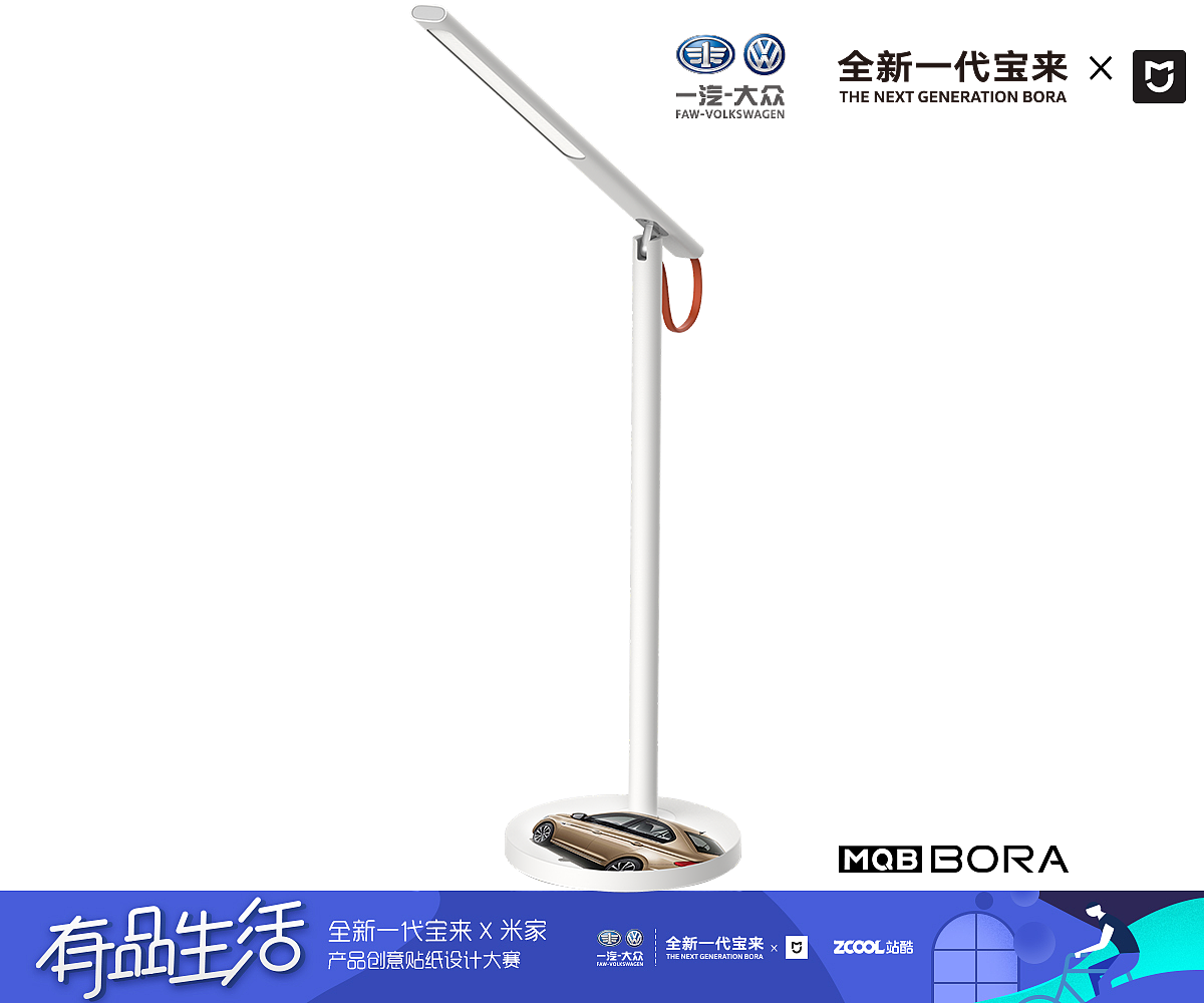 科技|创意贴纸（图ZMTI2MzI2ODI0） - 图案 - 站酷设计师Luvian_Lee原创素材 - 站酷ZCOOL