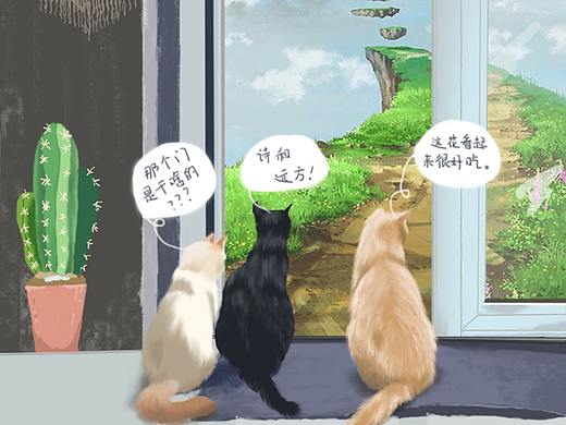 coffee 白爷and小黑