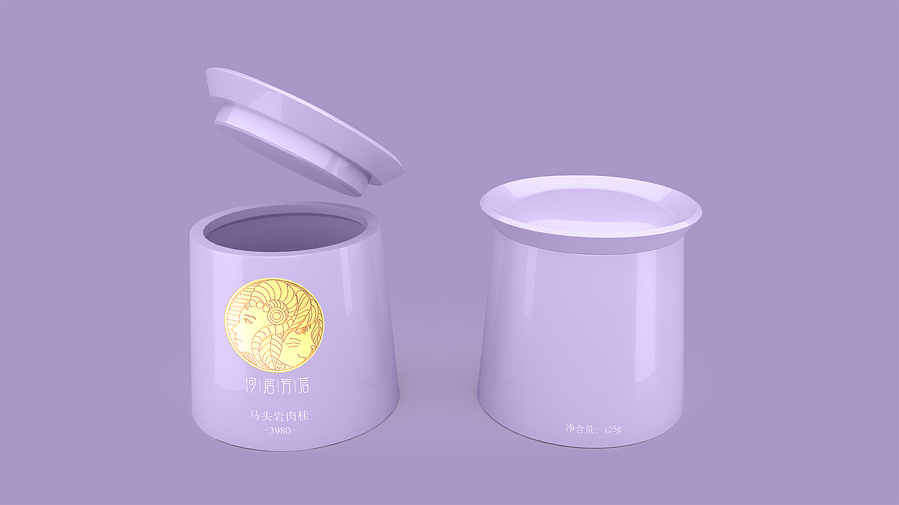 何居芳茗系列包装-紫色