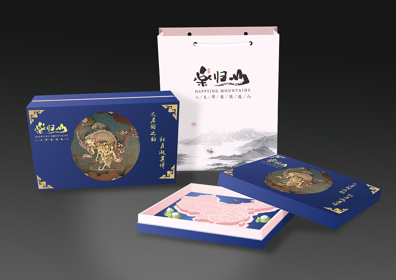 我和我的祖国——中国风包装设计(礼盒包装)