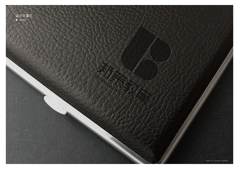 邦策logo设计（图ZNjQzODU2NjQ=） - Logo - 站酷设计师LJW8263原创素材 - 站酷ZCOOL