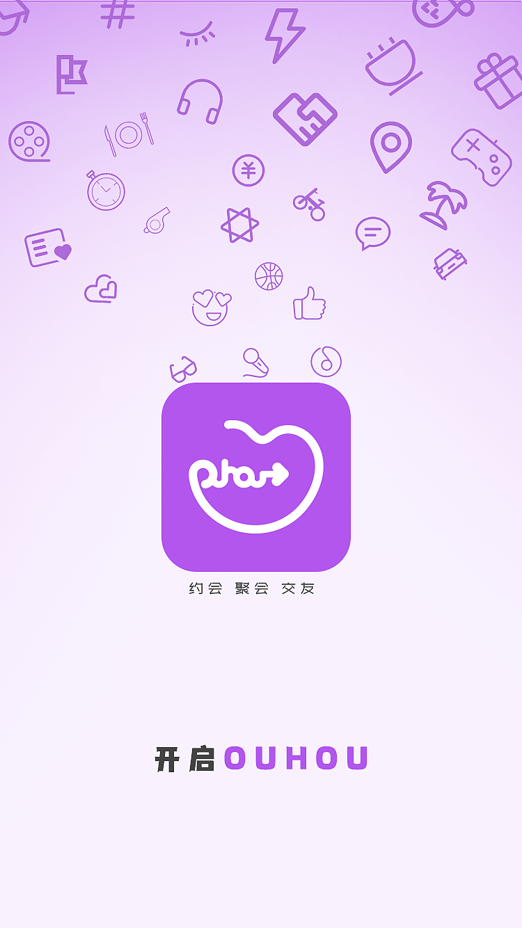 启动页(约会,聚会,交友)|ui|app界面|贰毛加壹 - 原创作品 - 站酷