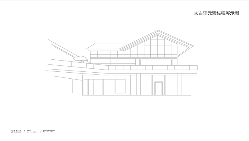 原创｜书籍火锅底料🍲包装设计分享四川特产（图ZMzIxNjc5ODg0） - 包装 - 站酷设计师欧阳要加油吖原创素材 - 站酷ZCOOL