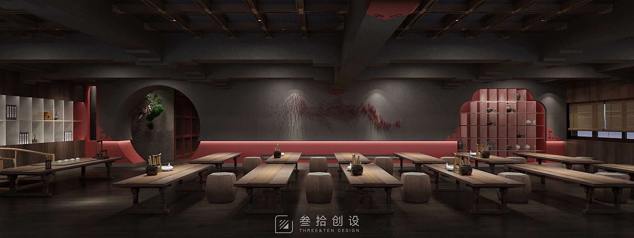 叁拾创设—常德国学馆