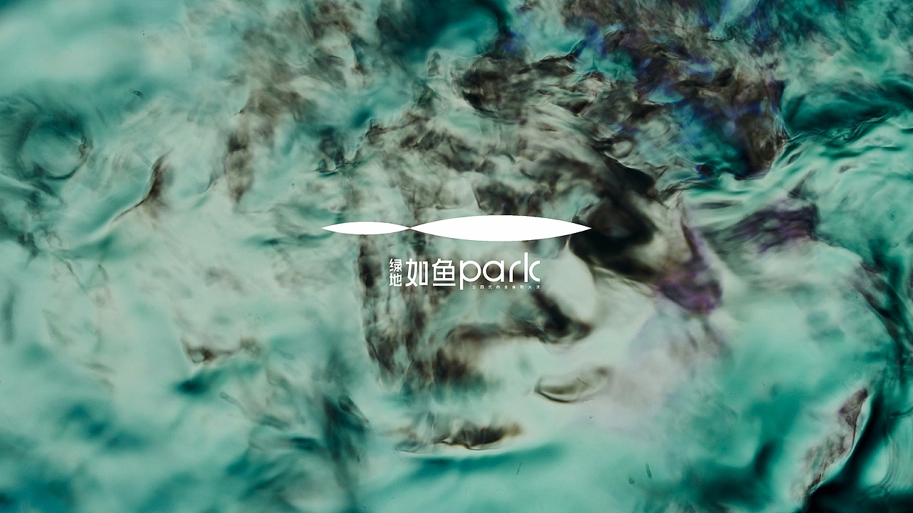 商业地产VI提报/2019