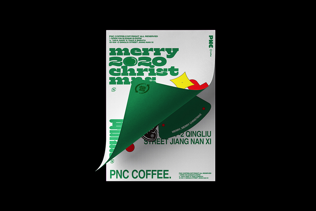 pnc coffee xmas 平面视觉