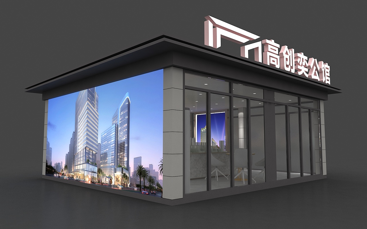 高创房地产展位新中式3d效果图