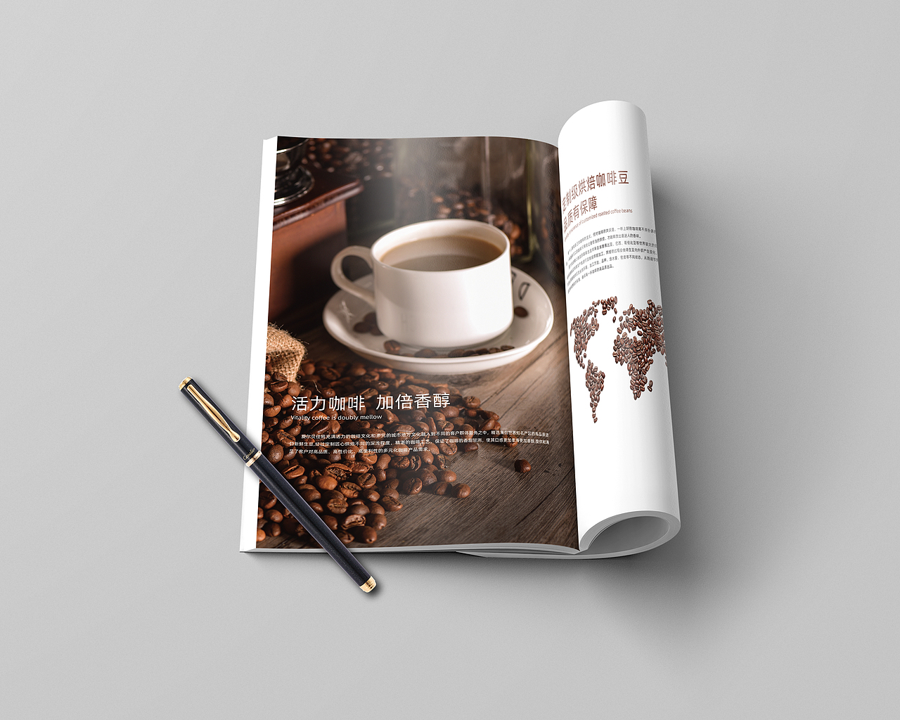 爱尔贝佳——加倍爱你的烘焙品牌（图ZMjU3MjMzMzgw） - 宣传物料 - 站酷设计师瑞邦品牌顾问原创素材 - 站酷ZCOOL