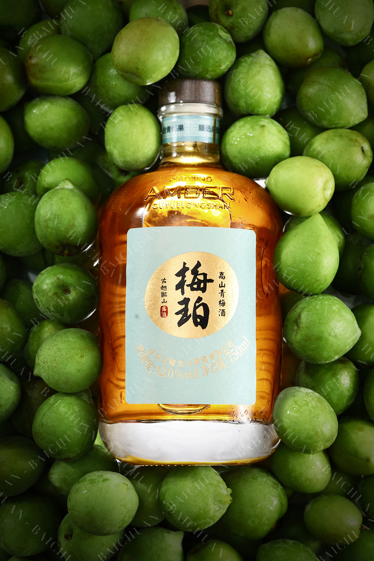 古越龙山梅珀酒（图ZMjk0NzMwMTQ0） - 产品摄影 - 站酷设计师虞虞虞饭桶原创素材 - 站酷ZCOOL