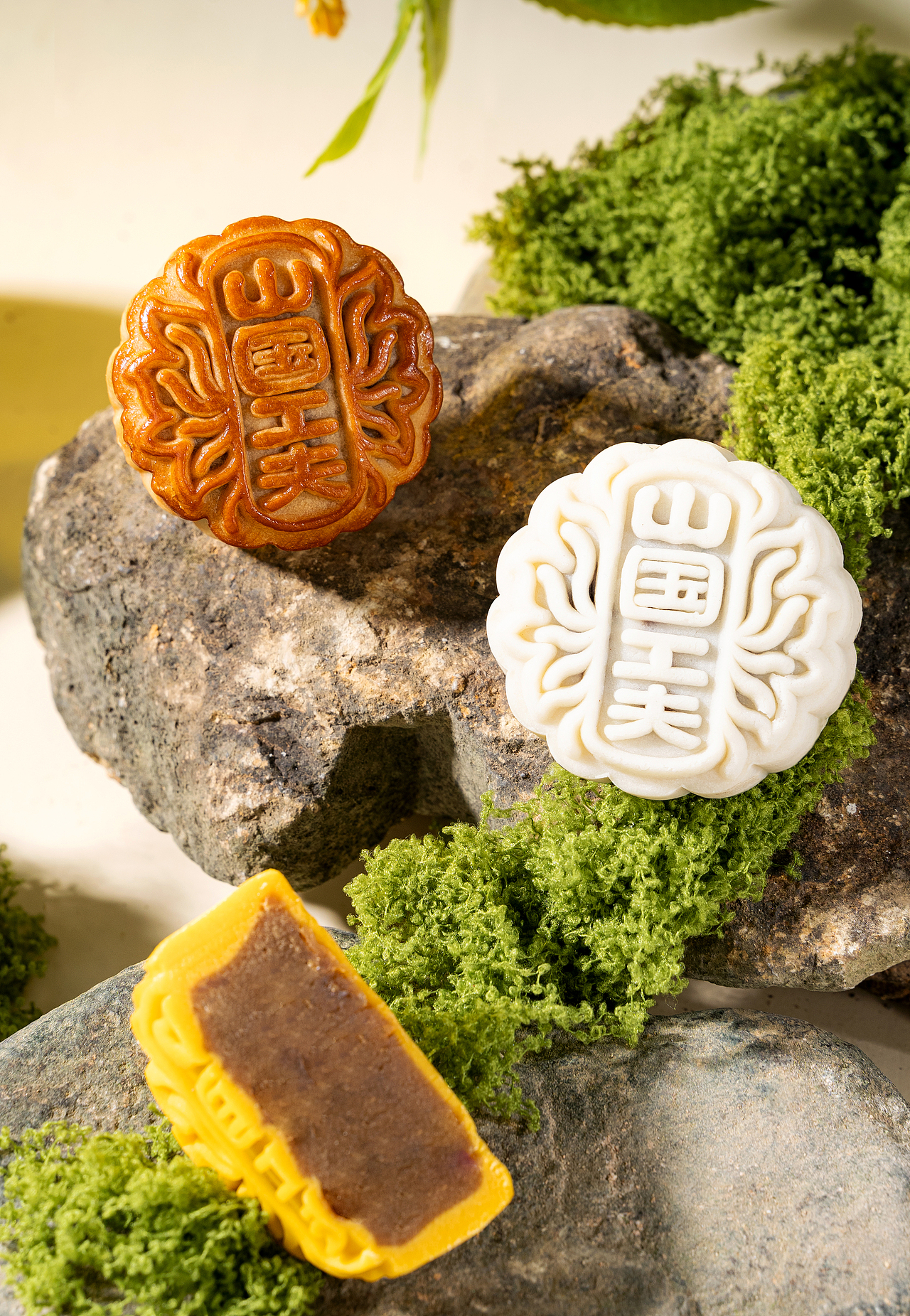 月饼（图ZMzc0OTYzMTIw） - 产品摄影 - 站酷设计师自云间来原创素材 - 站酷ZCOOL