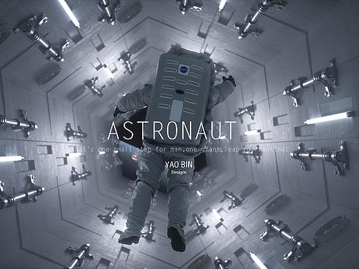 宇航員場景練習(xí)~（個人主頁-ZMzE2NDQzNzI=） - 場景 - 站酷設(shè)計師Yao_Bin原創(chuàng)素材 - 站酷ZCOOL