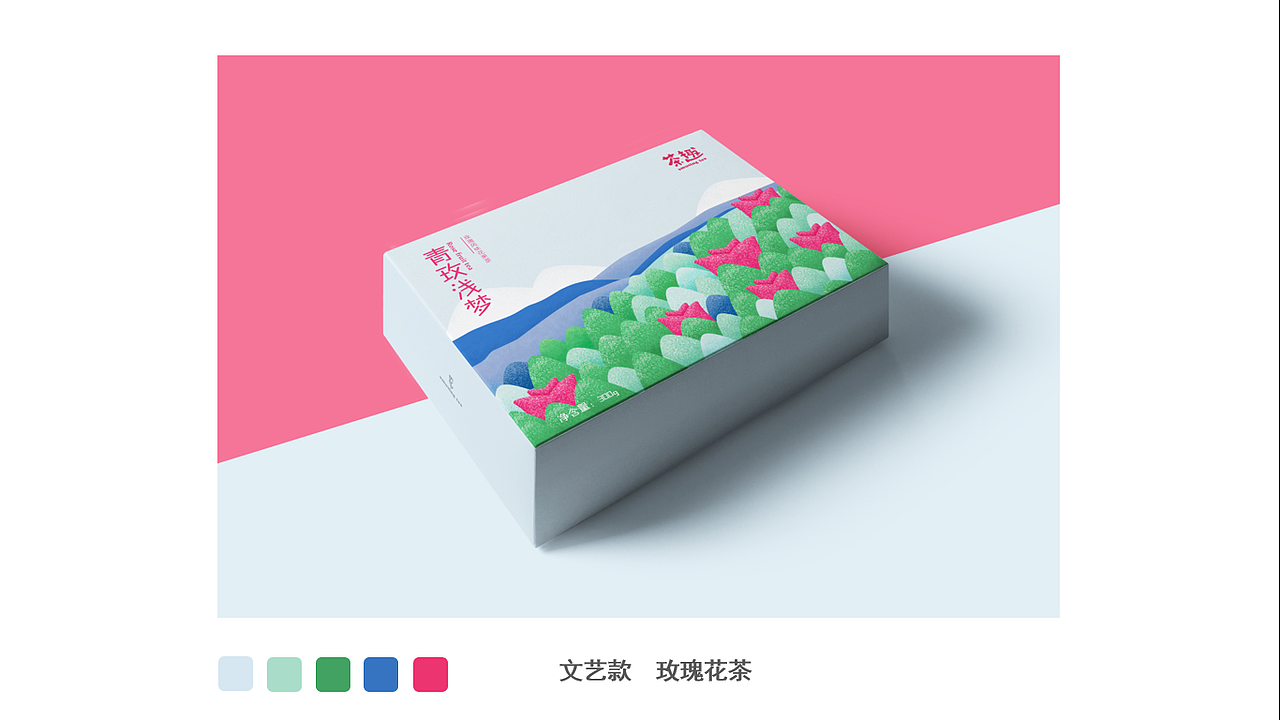 茶趣|包装设计|品牌设计|毕业设计（图ZMTQ0MjI0NDk2） - 包装 - 站酷设计师喵了个燃原创素材 - 站酷ZCOOL