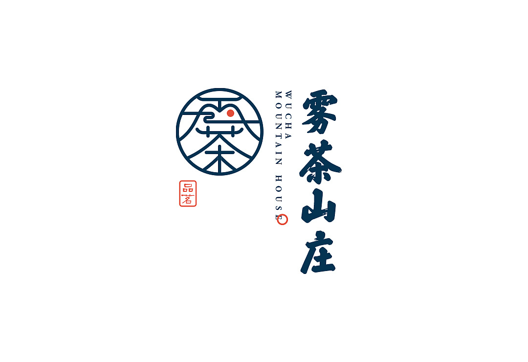 茶文化VI品牌设计 | 雾茶山庄（图ZMTg2MzIxODQ4） - 品牌 - 站酷设计师浩克白原创素材 - 站酷ZCOOL