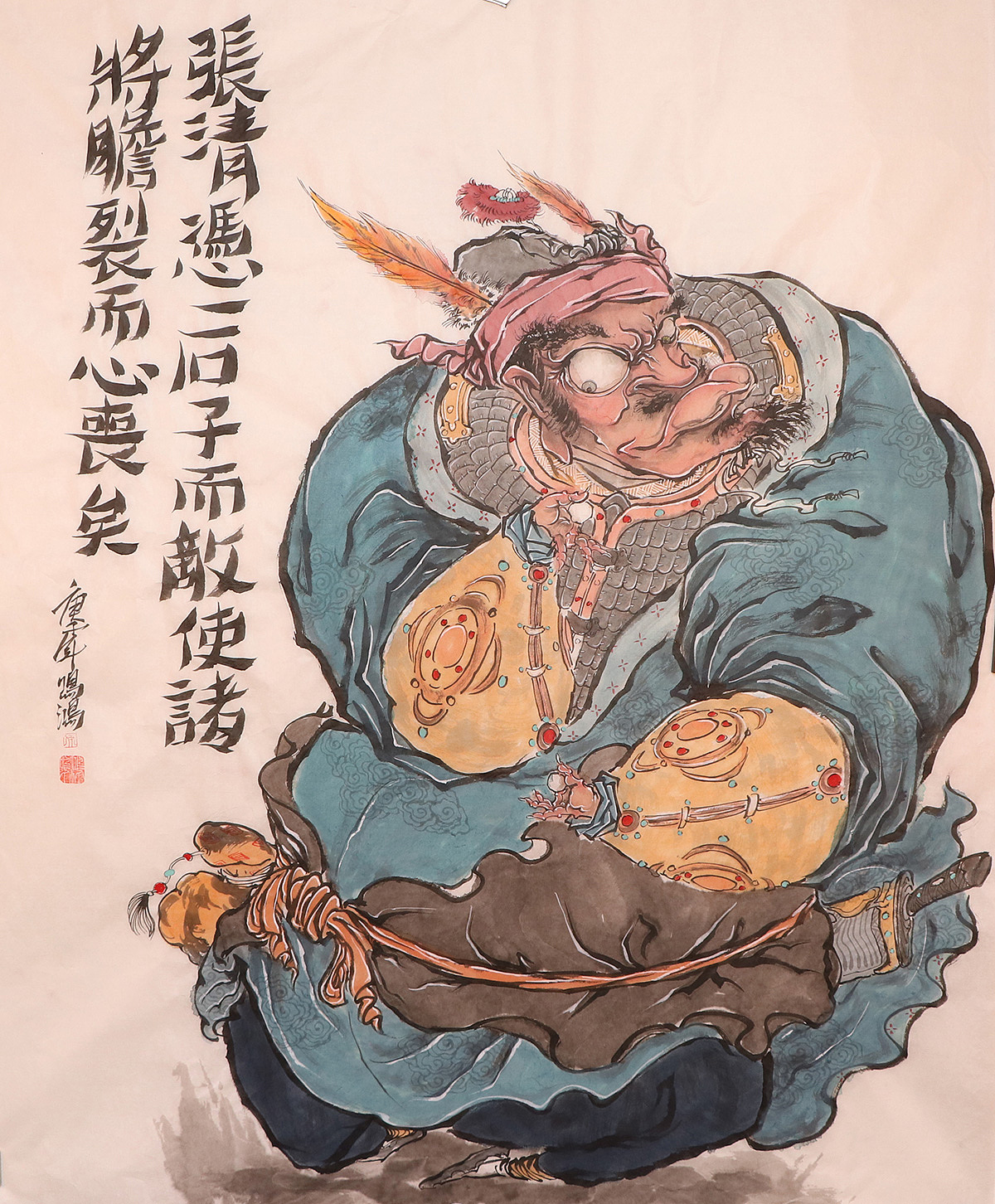 2020庚子年总结《三十六天罡》