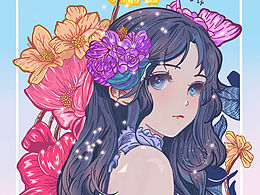 捉了一只花仙子~