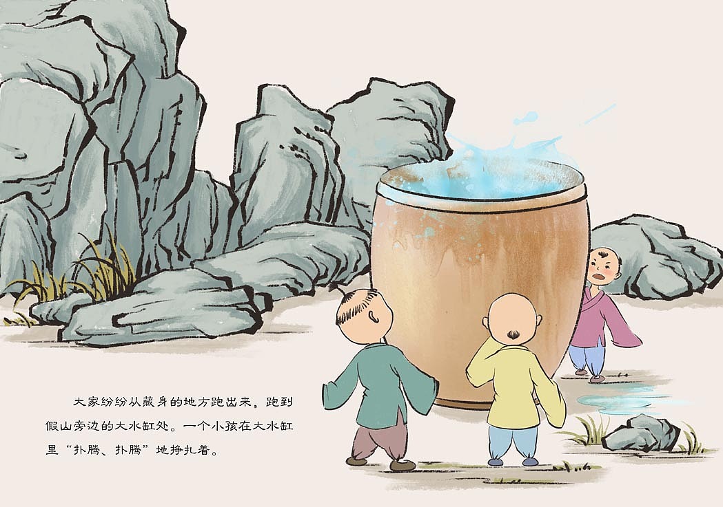 儿童绘本（图ZMTEzNzI1MTI=） - 儿童插画 - 站酷设计师积风传媒原创素材 - 站酷ZCOOL