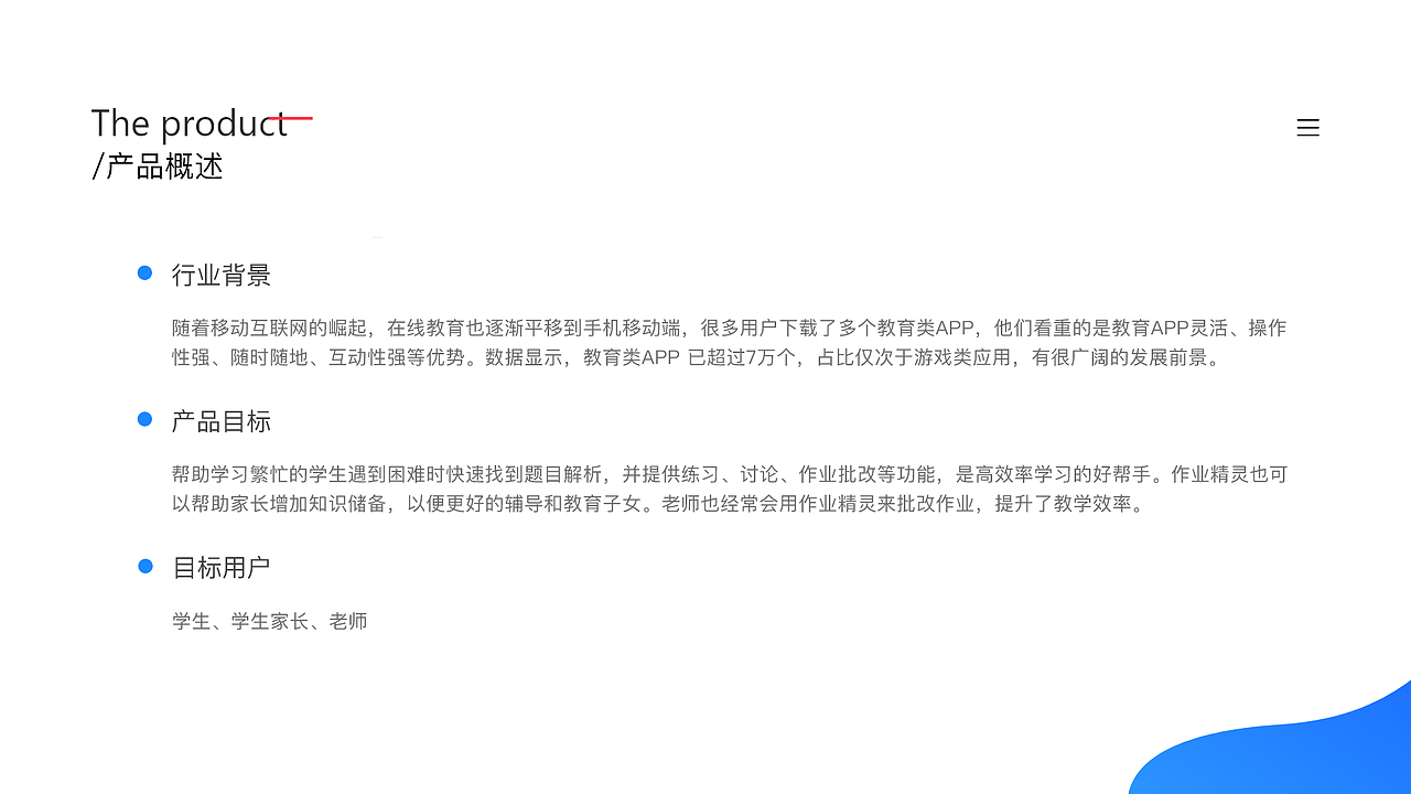 2020UI作品集（图ZMjUwMTA3NjQw） - 交互/UE - 站酷设计师梓姝原创素材 - 站酷ZCOOL