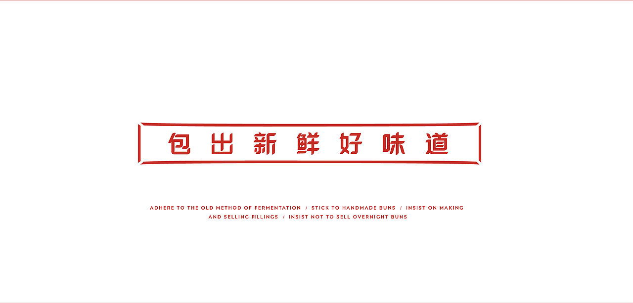 2019-2021个人简历&作品集（图ZMjU2NTg1OTUy） - 品牌 - 站酷设计师品牌设计_郭曼原创素材 - 站酷ZCOOL