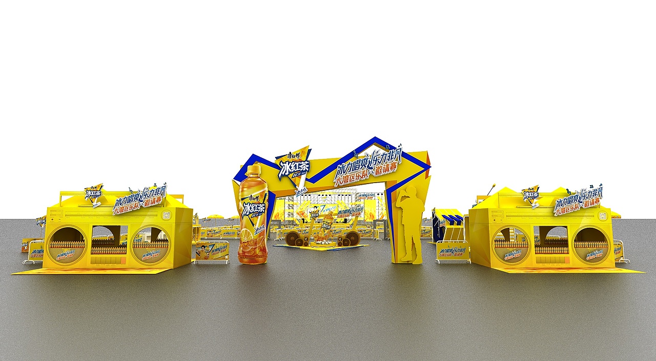 大型品牌路演（圖ZMjk0MTk4Mzcy） - 舞臺美術(shù) - 站酷設(shè)計師莫正志原創(chuàng)素材 - 站酷ZCOOL