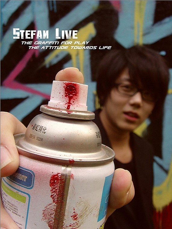 猪鼻的万岁（图ZMTY3MDQwNA==） - 创作习作 - 站酷设计师stefan原创素材 - 站酷ZCOOL