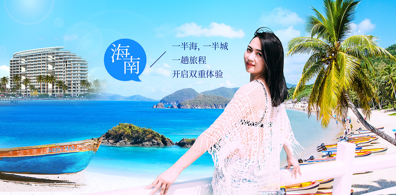 banner（图ZMjAxOTA4MjEy） - 品牌 - 站酷设计师chacha_Cindy原创素材 - 站酷ZCOOL