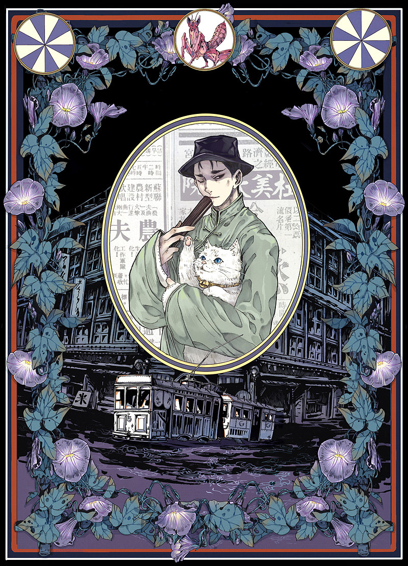 小说《时间海3》连载插图（图ZMjU1MDY2NDY4） - 商业插画 - 站酷设计师九千坊原创素材 - 站酷ZCOOL