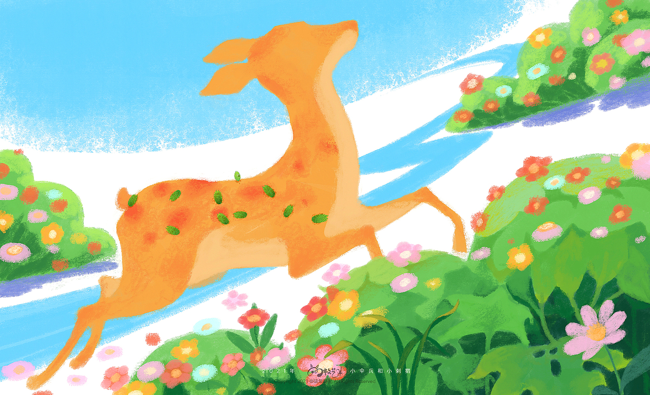 2021——年度总结《童年制造》