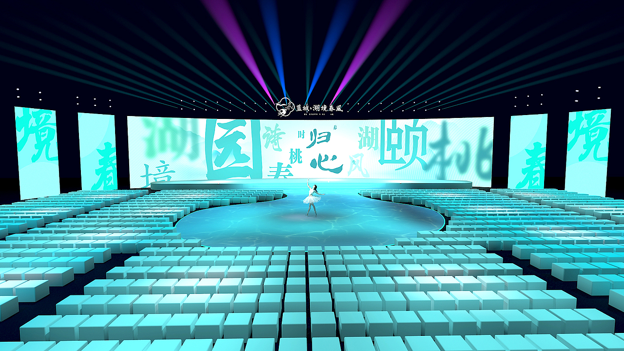发布会（图ZMjgyNDE4MzYw） - 场景 - 站酷设计师Awxxx原创素材 - 站酷ZCOOL
