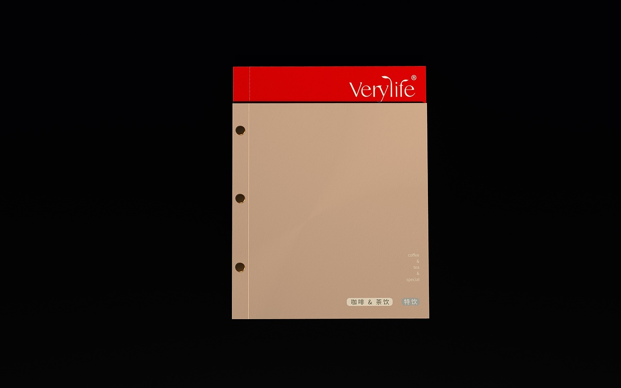 微乐Verylife轻食店 |「Branding」VI设计（图ZMzM0NzQwMjg0） - 品牌 - 站酷设计师Kacaiee卡卡姨原创素材 - 站酷ZCOOL