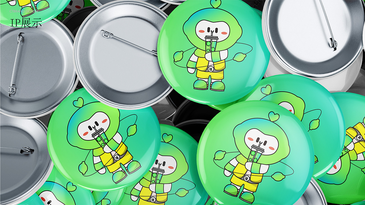 中国风新茶饮-柠檬赛道“小柠撞茶”-ip形象设计