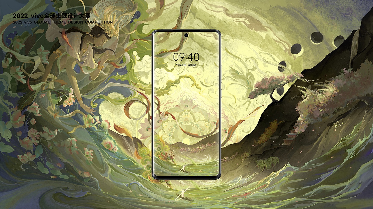 遇见敦煌（图ZMzA1MDI1NzQ4） - 创作习作 - 站酷设计师粘大头原创素材 - 站酷ZCOOL