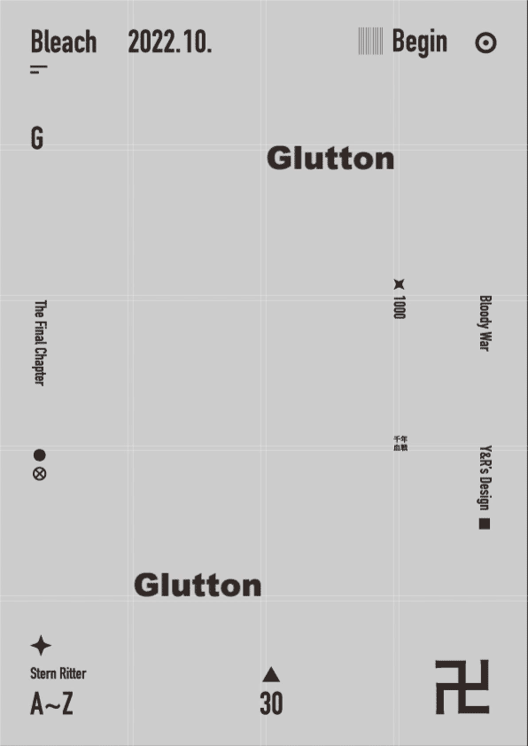 Stern Ritter A~J MG design