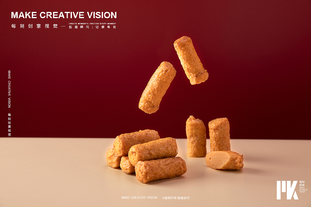 郑州美食摄影|火锅食材拍摄