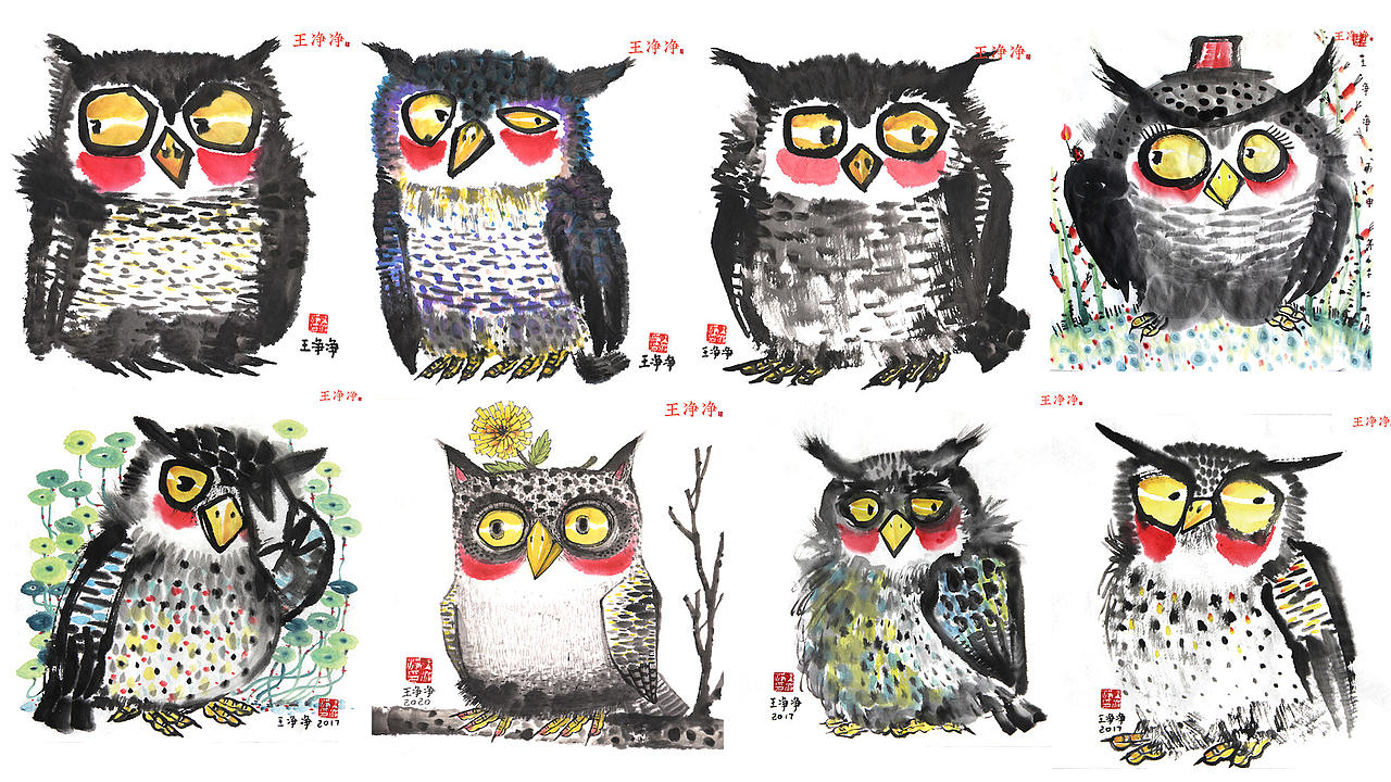 36幅萌趣水墨猫头鹰系列插画 用水墨画猫头鹰（图ZMjk4MDMzNjc2） - 绘画 - 站酷设计师画儿晴天原创素材 - 站酷ZCOOL