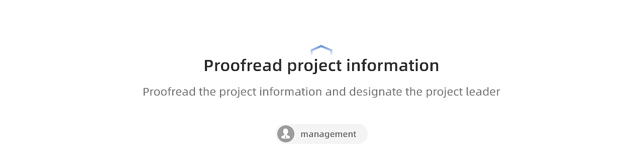 优化【工程咨询企业】中台管理系统体验设计