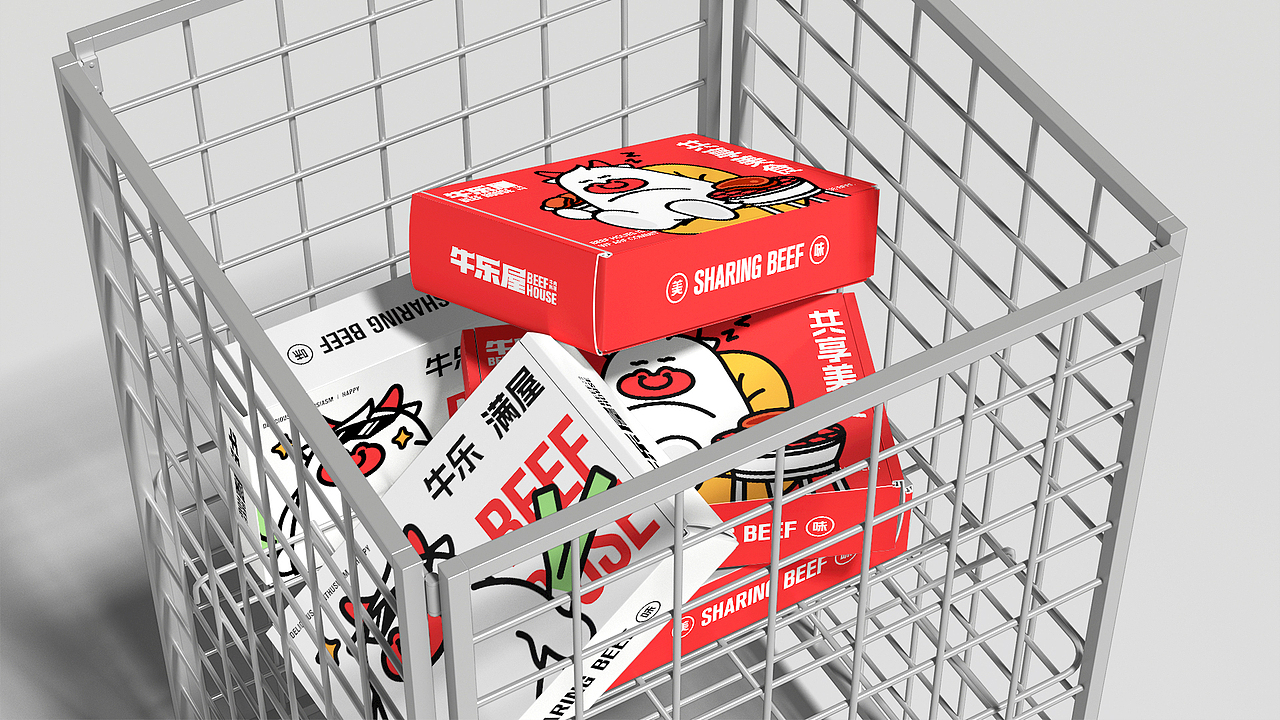 牛乐屋 餐饮品牌全案设计（图ZMzQ5NzA1NzMy） - 品牌 - 站酷设计师爱豆丶原创素材 - 站酷ZCOOL