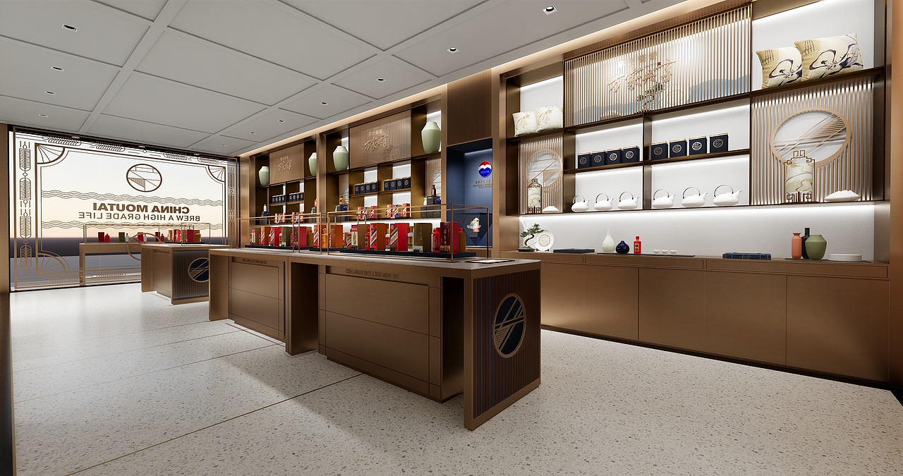 茅台体验中心（图ZMzAwNzQ1MTk2） - 其他 - 站酷设计师重庆迪普文化原创素材 - 站酷ZCOOL