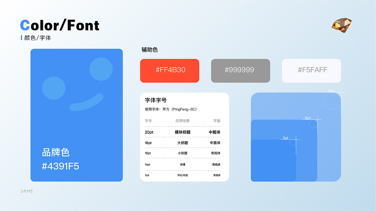 2022作品集（图ZMzM0MDQ5MDg4） - APP界面 - 站酷设计师DomZz原创素材 - 站酷ZCOOL
