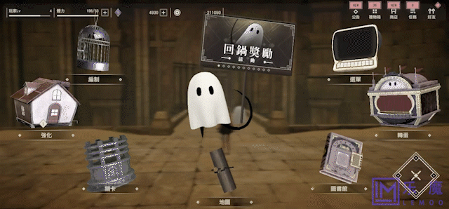 《NieR Re[in]carnation》日韩风格游戏UI动效简析