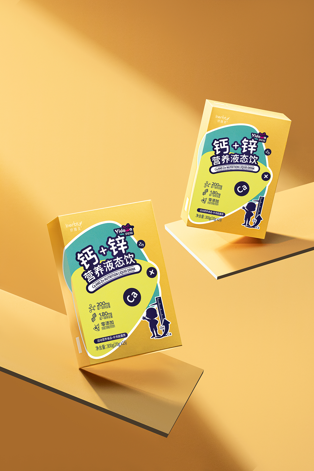 钙+锌营养液态饮|荷荁（图ZMzQ2MjEzNTky） - 产品摄影 - 站酷设计师荷荁原创素材 - 站酷ZCOOL