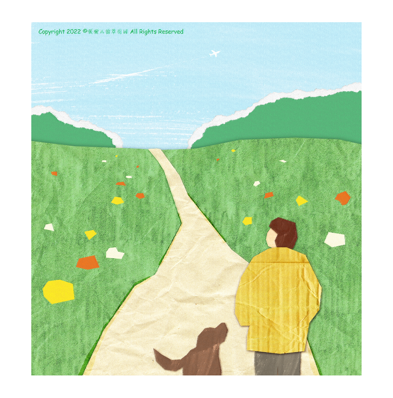 2022拼贴合集汇总（图ZMzIxODAyNzMy） - 商业插画 - 站酷设计师张侬儿的草莓园原创素材 - 站酷ZCOOL