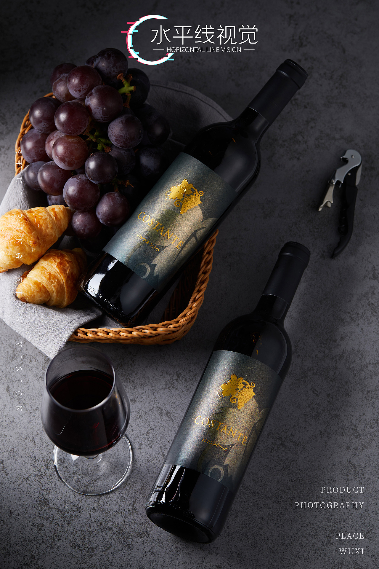 红酒（图ZMjk4MTQ0MDYw） - 产品摄影 - 站酷设计师水平线视觉传媒原创素材 - 站酷ZCOOL