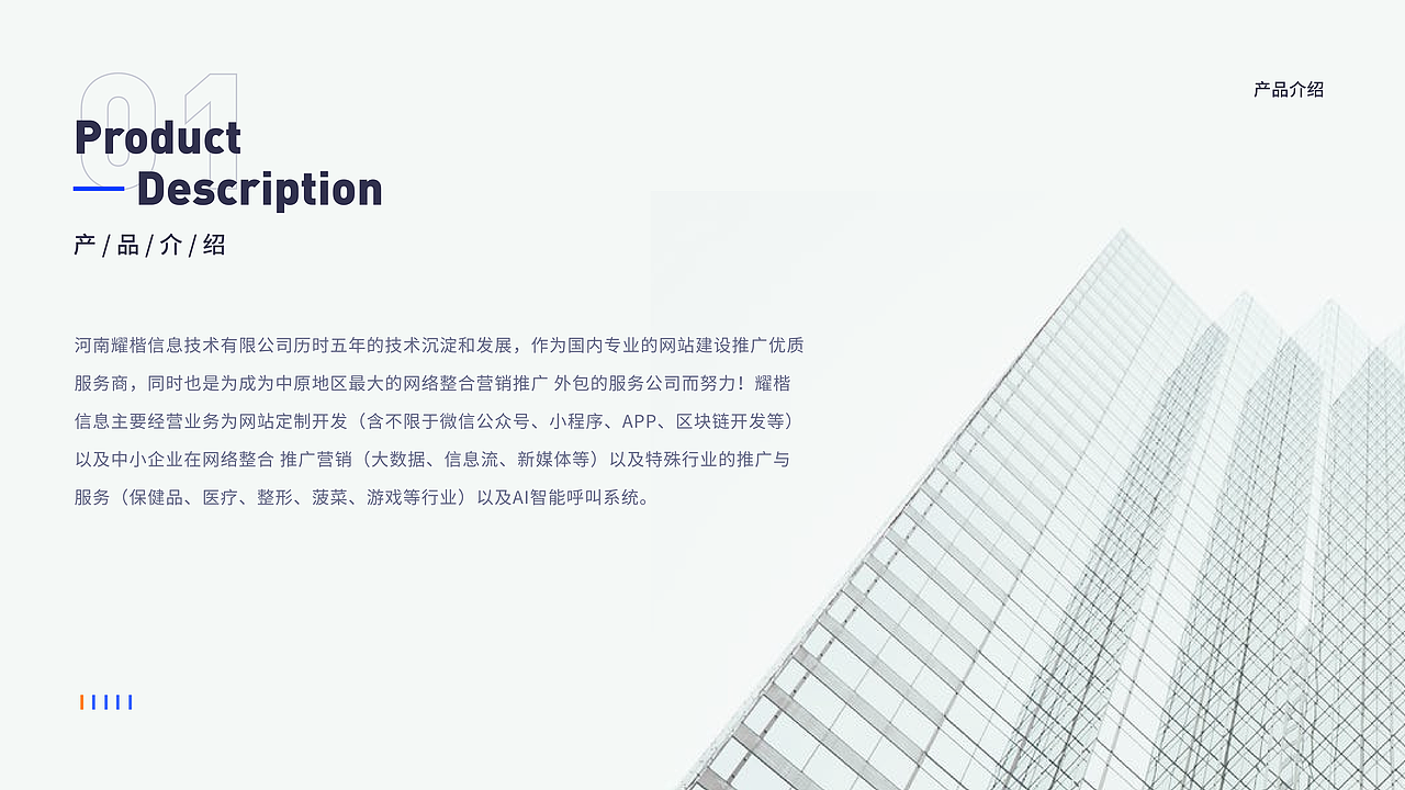 2021-作品集（图ZMzAzMTgwODY0） - APP界面 - 站酷设计师五里里的猫原创素材 - 站酷ZCOOL
